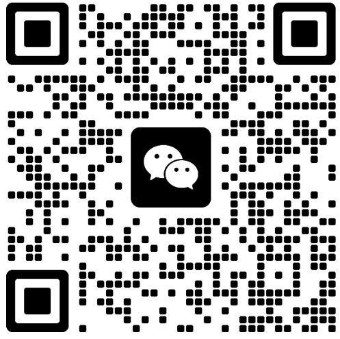 微信二维码